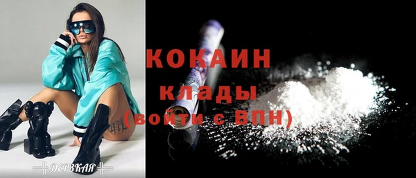 крисы Нефтегорск