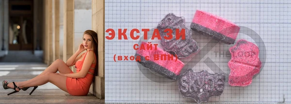соль ск Нея