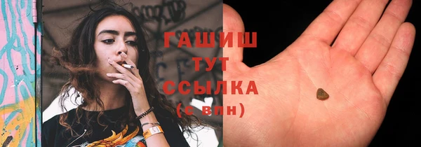 каннабис Нефтекумск