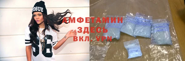 каннабис Нефтекумск