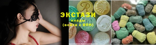 каннабис Нефтекумск