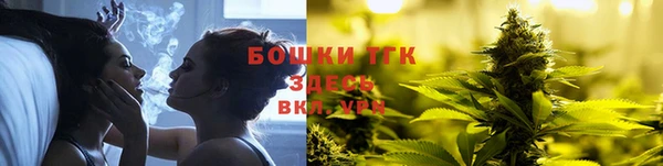 каннабис Нефтекумск