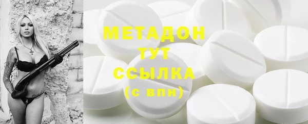 соль ск Нея