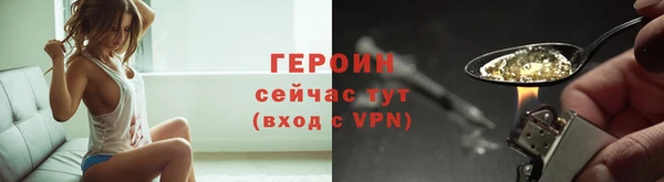 каннабис Нефтекумск