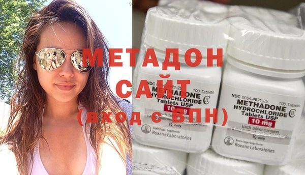 соль ск Нея
