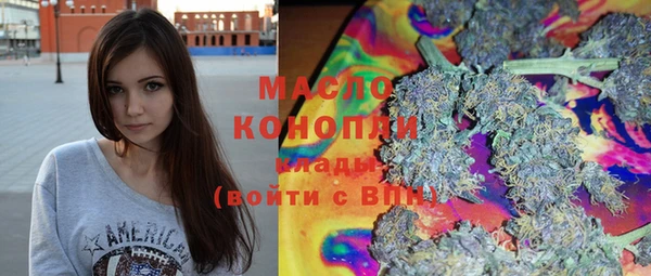 соль ск Нея