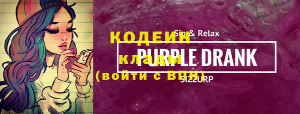 крисы Нефтегорск
