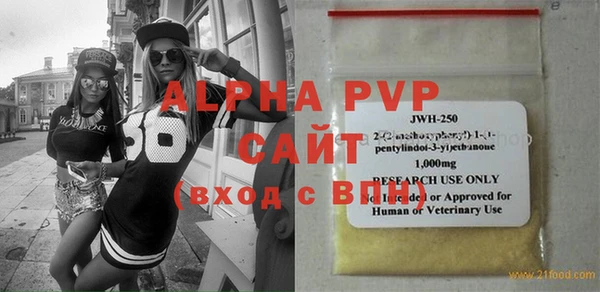 каннабис Нефтекумск