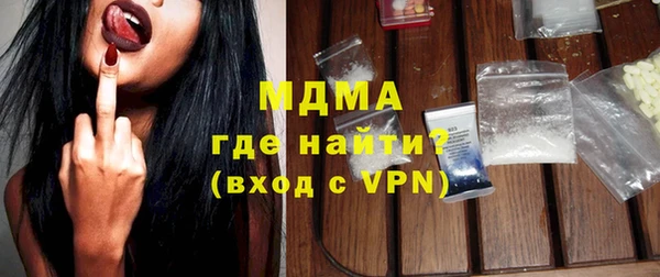 каннабис Нефтекумск